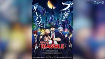 Flex, Fight, Conquer, MASHLE: MAGIC AND MUSCLE SEASON 2 Announced | Daily Anime News