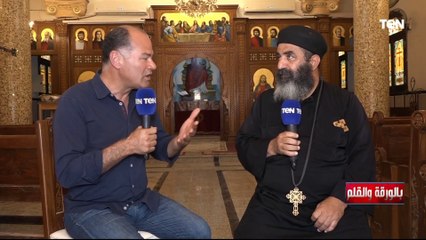 لقاء مع القس غبريال حماية كاهن كنيسة الملاك ميخائيل في كرداسة