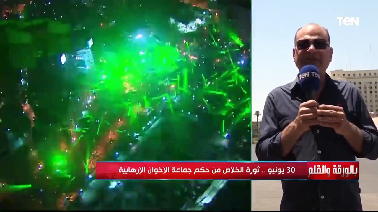 10 سنوات على ثورة 30 يونيو.. من الإنقاذ إلى البناء ورسم خريطة الجمهورية الجديدة