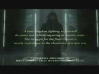 FFXIII vs. FFXII: Key Differences