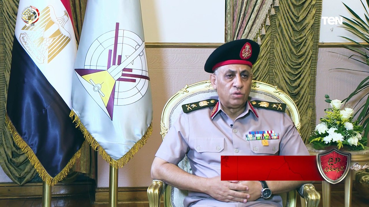 كيف يتم الحفاظ على سرية السلاح والمعدات بقوات الدفاع الجوي في ظل التطور؟.. الفريق محمد حجازي يجيب