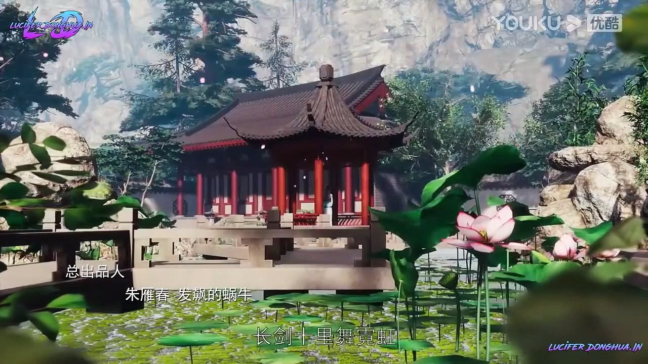 The Peak Of True Martial Arts S2 Ep.17 [57] English Sub