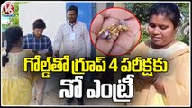 Group 4 Exam: Security Guards Not Allowing Students Into Centers Who Wearing Gold Ornaments | V6