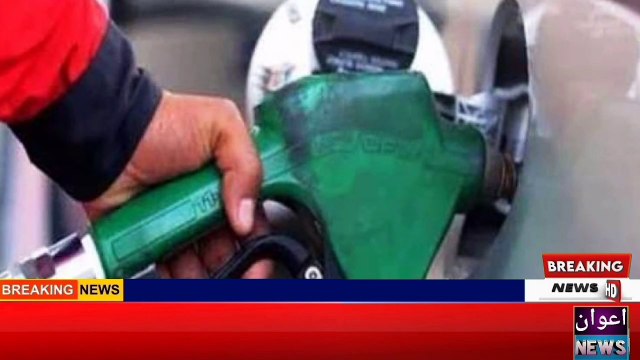 AWAN NEWS | Latest Pakistan News 24/7 | Headlines, Bulletins, Breaking News & Exclusive Coverage