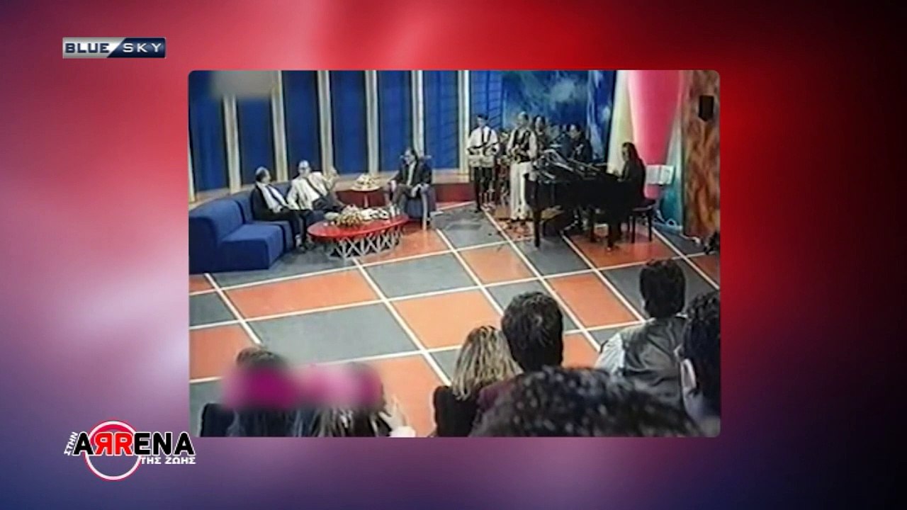 Στην Αρένα της  Ζωής 30-06-23 | Αφιέρωμα Χαρδαβέλλας