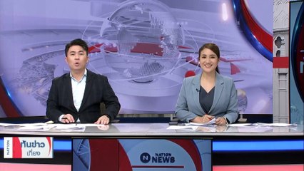 "ชูวิทย์" ชี้ "แผนลวงก้าวไกล" เป็นฝ่ายค้าน! | เนชั่นทันข่าวเที่ยง | 01 ก.ค. 66 | PART 3