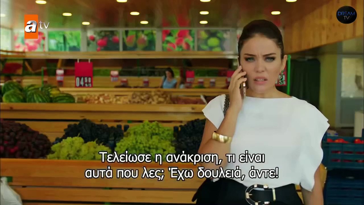 Kalp Yarasi 06 Dream-Tv_cut_001