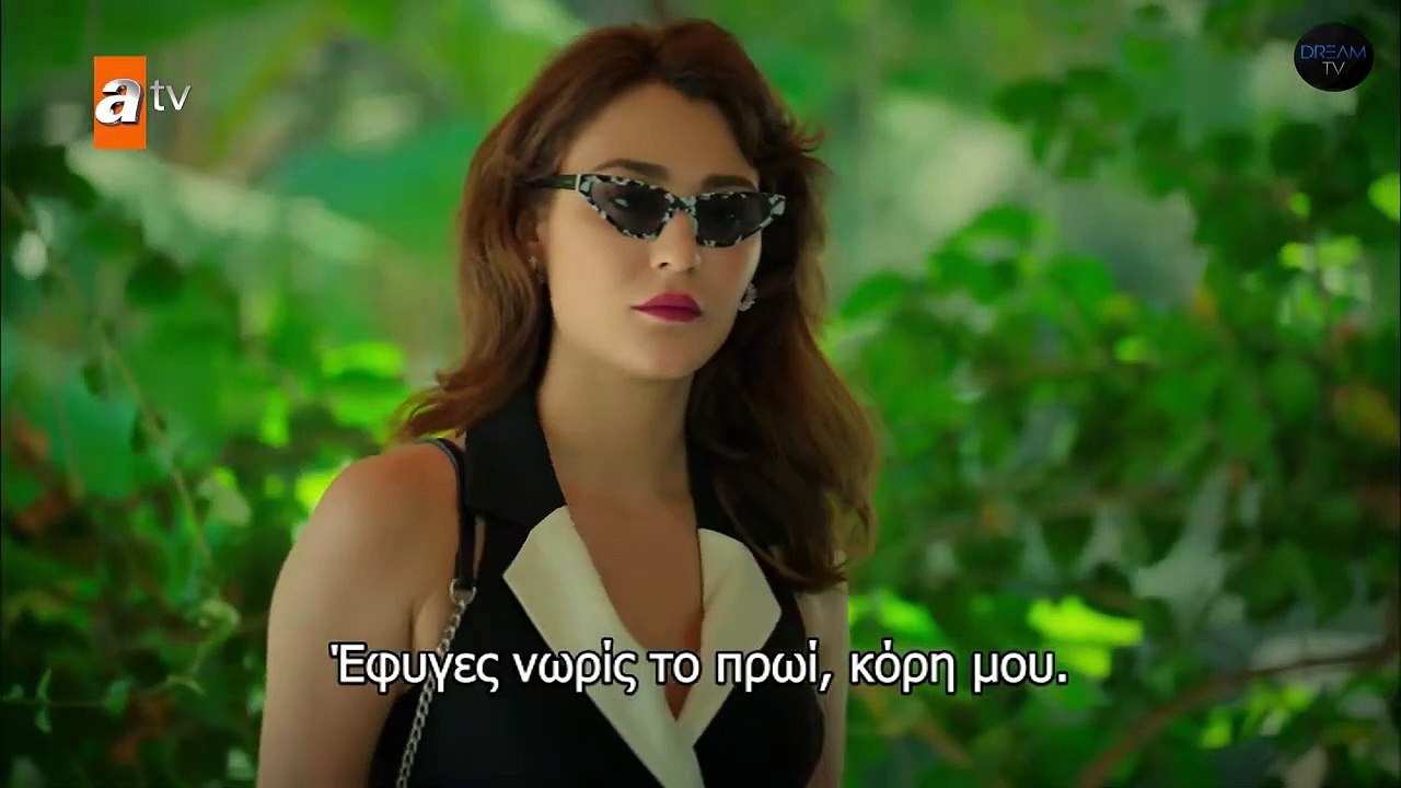 Kalp Yarasi 06 Dream-Tv_cut_002