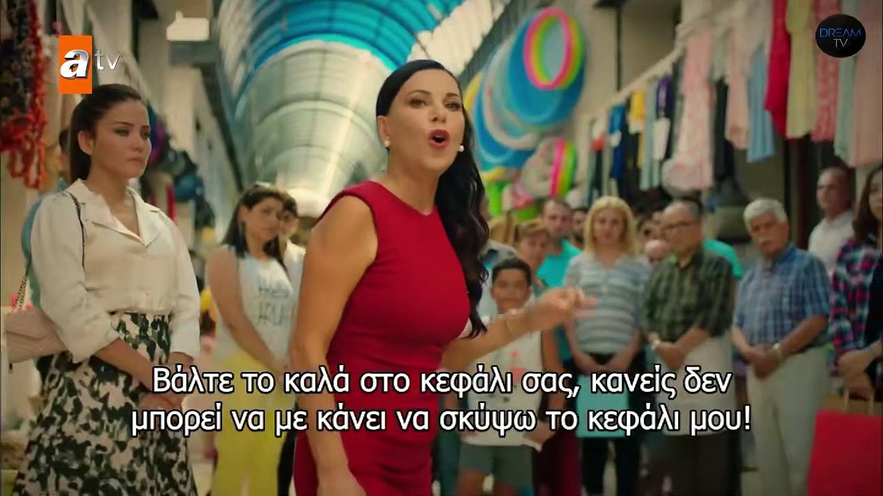 Kalp Yarasi 06 Dream-Tv_cut_003