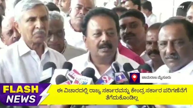 ಮೈ-ಬೆಂ ಹೈವೇ ಟೋಲ್ ಸಂಗ್ರಹದ ಬಗ್ಗೆ ಗರಂ ಆದ ಸಚಿವ ಚಲುವರಾಯಸ್ವಾಮಿ!