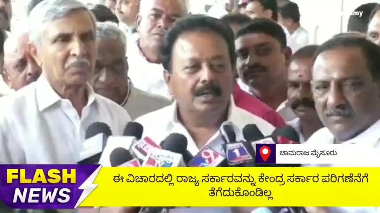 ಮೈ-ಬೆಂ ಹೈವೇ ಟೋಲ್ ಸಂಗ್ರಹದ ಬಗ್ಗೆ ಗರಂ ಆದ ಸಚಿವ ಚಲುವರಾಯಸ್ವಾಮಿ!