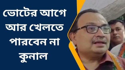 পূর্ব মেদিনীপুর: মঞ্চ ভেঙে পায়ে চোট শাসক দলের আরও এক নেতার!