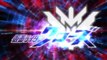 Kamen Rider Build NEW WORLD: Kamen Rider Cross-Z Bande-annonce (EN)