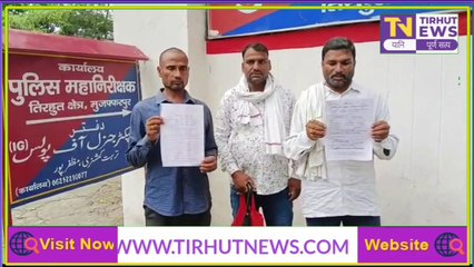 दहेज के लिए नवविवाहिता की हत्या ,पति शराब के नशे में करता था प्रताड़ित