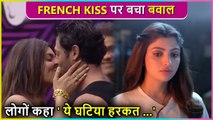 Besharam Log... Netizen's Angry Reaction On Akanksha Puri & Jad Hadid's French Kiss