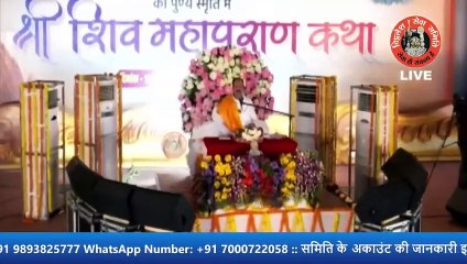 माता पिता जरूर सुनें - भारत के बच्चों में क्या कमी है - Pandit Pradeep Ji Mishra Sehore Wale