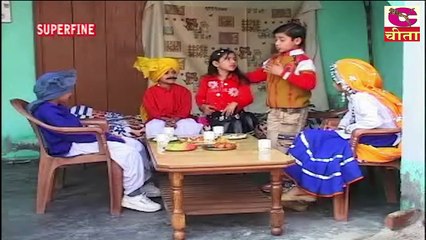 Bachho ka Natak _ एक बेचारा कुंवारा बच्चो का सुपरहिट नाटक _ मम्मी मेरा ब्याह करवादो  Super Hit Natak