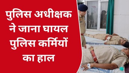बिजनौर: जेल गेट पर हुई फायरिंग में "दो पुलिसकर्मी" घायल, एसपी ने दिया बयान