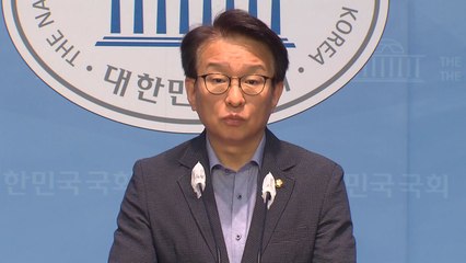 민주 "김건희 라인이 내각 말고 고속도로에도 있나" / YTN
