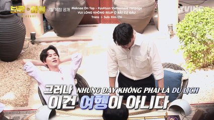 [VIETSUB] TEASER BRO & MARBLE KYUHYUN + YOO YEON SEOK