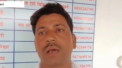 BREAKING: कलयुगी पुत्र ने चाकू से किया माता-पिता बहन पर जानलेवा हमला, स्थिति नाजुक