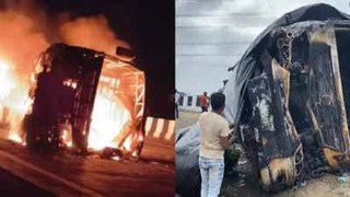 Maharashtra: Samruddhi Expressway पर बड़ा एक्सीडेंट, 25 लोगो की मौत | Buldhana| Private Bus | Nagpur