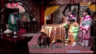 Bao Thanh Thiên ( T 5 ) - Xử Án Trần Thế Mỹ - Tập 5/6
