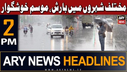 ARY News 2 PM Headlines 1st July |    !