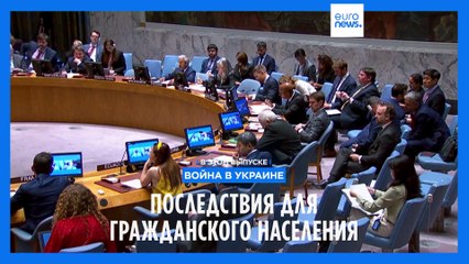 Новости дня | 1 июля — дневной выпуск