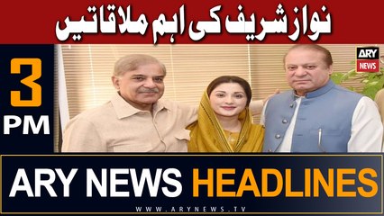 ARY News 3 PM Headlines 1st July |     ...