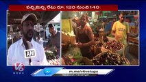 Public Fears To Buy Vegetables As Prices Skyrocketed Due To Unseasonal Rains _ V6 News (2)