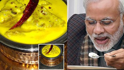 Pm Modi Shahdol Visit पर Indrahar Kadhi Recipe Special क्यों, History जानकर उड़ेंगे होश | Boldsky