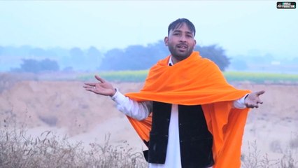 Gorkh Tha Chalya Jholi | Manjeet Petwar | TMK Music