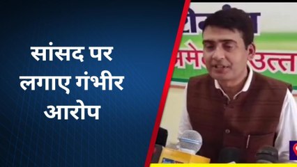 अमेठी: कांग्रेस के पूर्व एमएलसी ने सांसद स्मृति ईरानी पर साधा निशाना