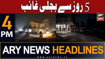 ARY News 4 PM Headlines 1st July |     