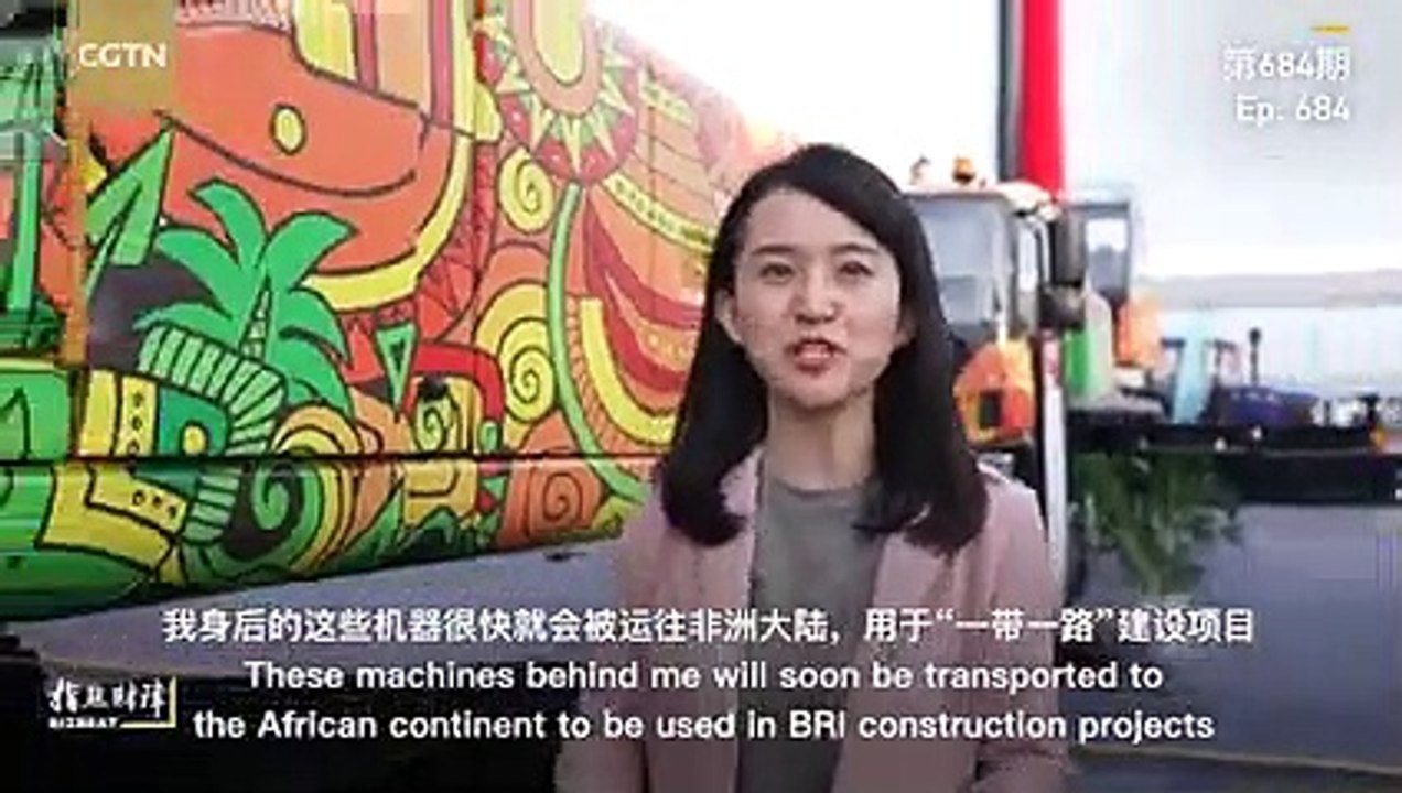 The third China-Africa Economic and Trade Expo is being held in Changsha from June 29 to July 2. China has been