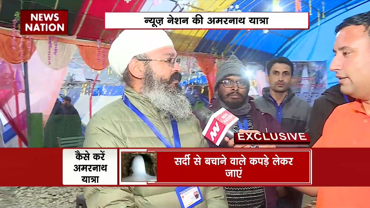 Amarnath Yatra : Amarnath यात्रा में श्रद्धालुओं के लिए मेडिकल सहायता उपलब्ध