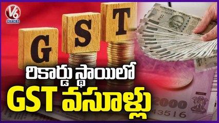 GST Collection Rises 12% To Over ₹1.61 Lakh Crore In June, Says Central Govt _ V6 News (2)