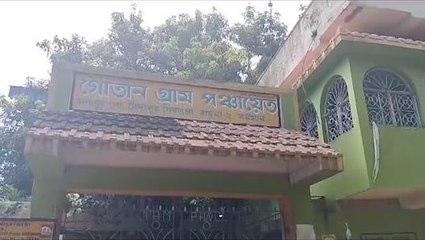 রাজ্যজুড়ে ভোটের দামামা বাজলেও চুপ গোতান গ্রামের একাংশ কিন্তু কেন?