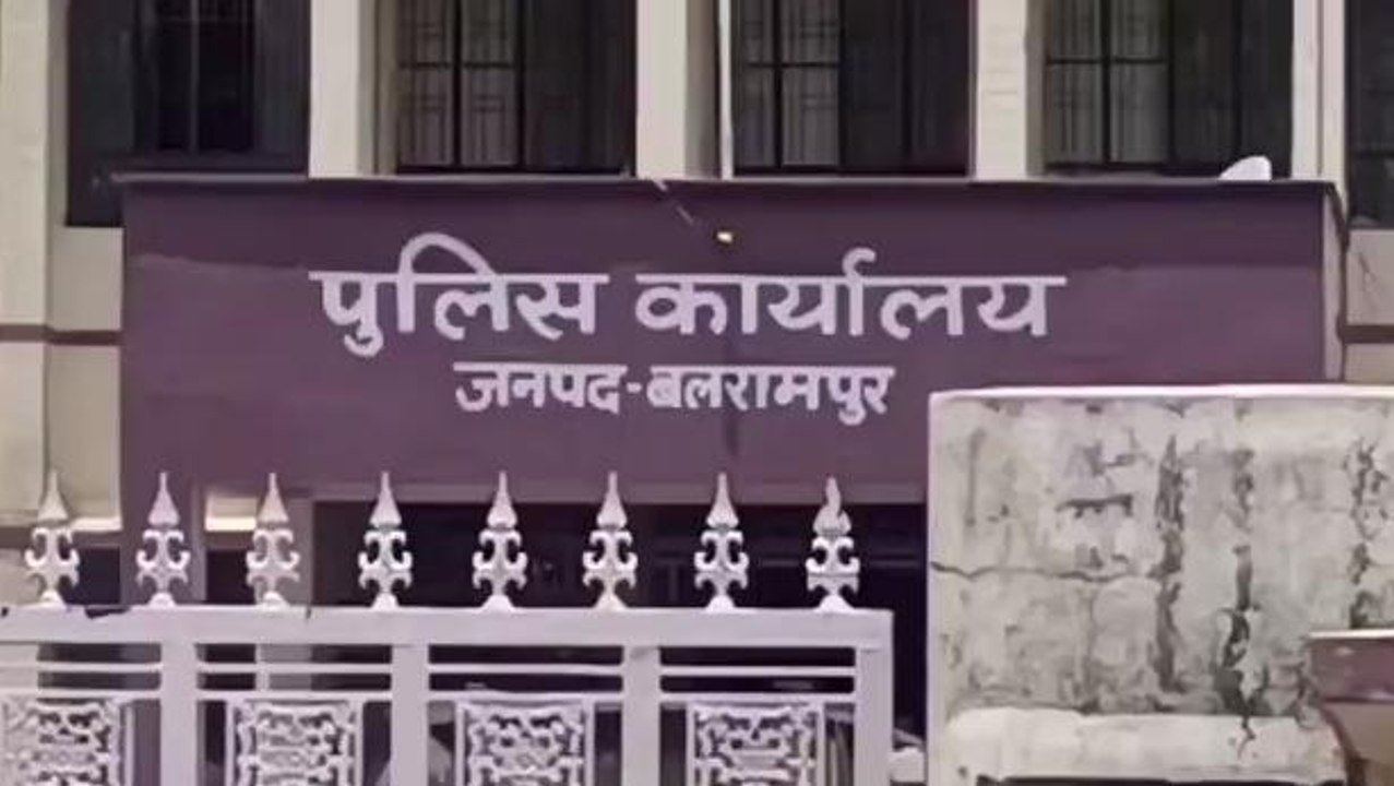 बलरामपुर: शातिर ठग ने ग्रामीण को लगाया लाखों का चूना, पीड़ित ने एसपी से लगाई गुहार