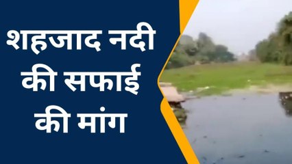 ललितपुर: बुंदेलखंड विकास सेना ने नदी की सफाई के लिए बुलंद की आवाज, देखें रिपोर्ट