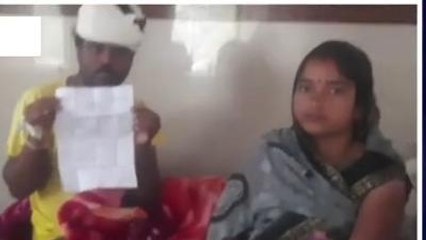 गुना: मकान का किराया मांगना पड़ा महंगा,किरायेदार ने किया ऐसा हाल परिजनों के उड़े होश