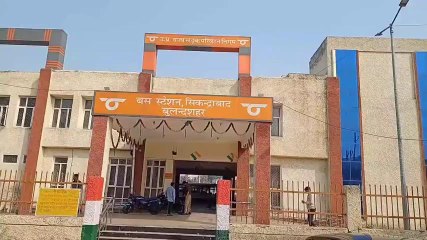 स्वच्छ भारत अभियान को लगा पलीता सरकार के आदेश की उड़ी धज्जियां