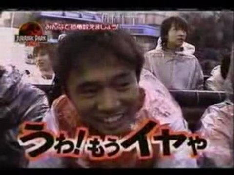 Gackt - Heyx3 Jurassic Park