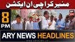 ARY News 8 PM Headlines 1st July | Mayor Karachi in Action