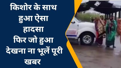 मंडला: सर्पदंश से किशोर की हुई मौत,परिवार में छाया मातम