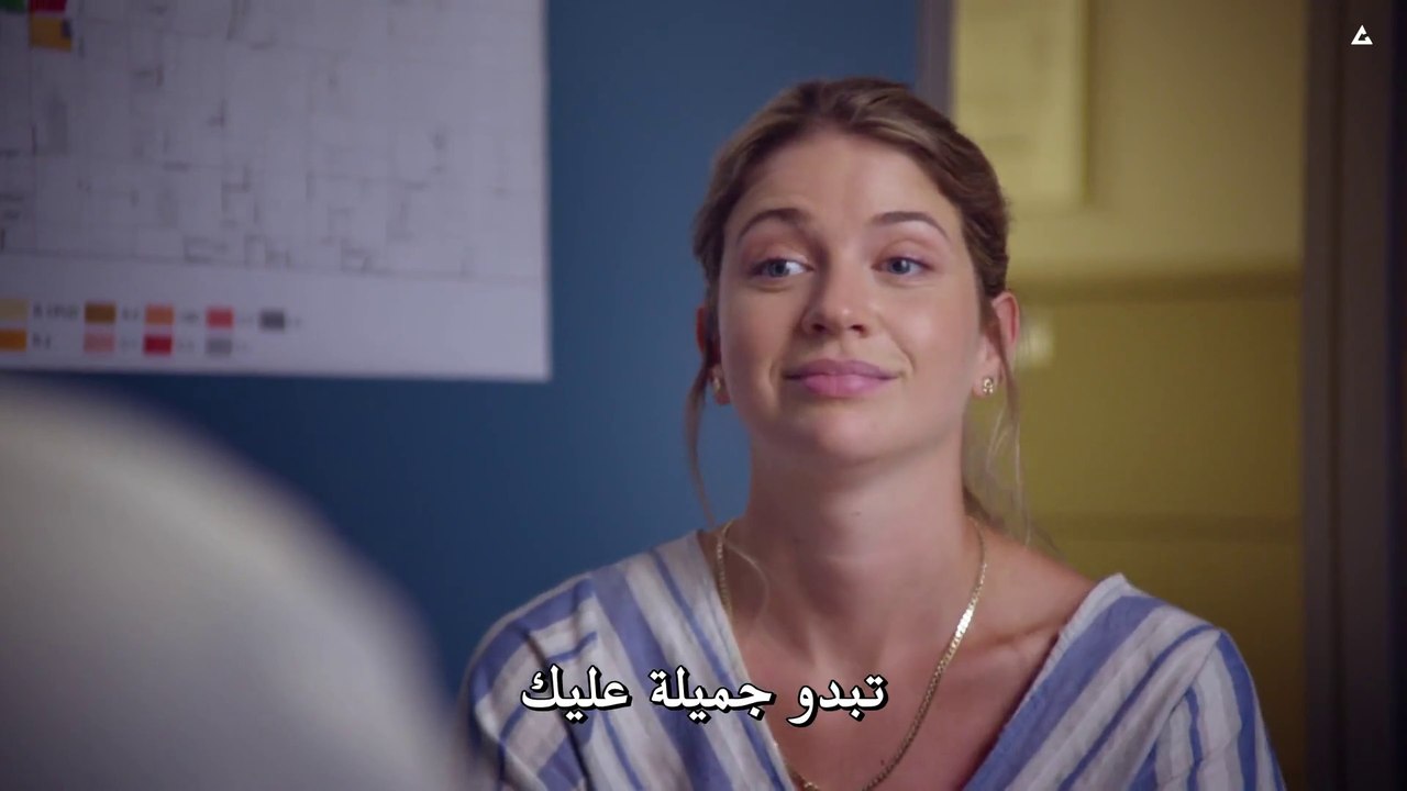 she-inherited-danger-2023-video-dailymotion