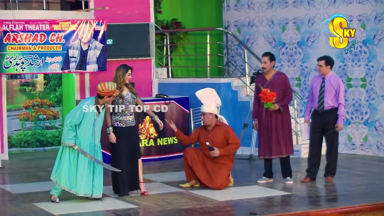 Nasir Chinyoti and Khushboo  Iftikhar Thakur  Punjabi Stage Drama  Mr Gaama  Comedy Clip 2019
