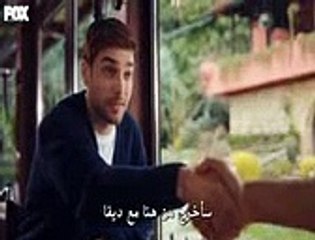 مسلسل جول جمال الحلقة 4 كاملة مترجمة