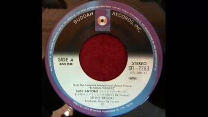 The Ninth Configuration | movie | 1980 | Official Clip